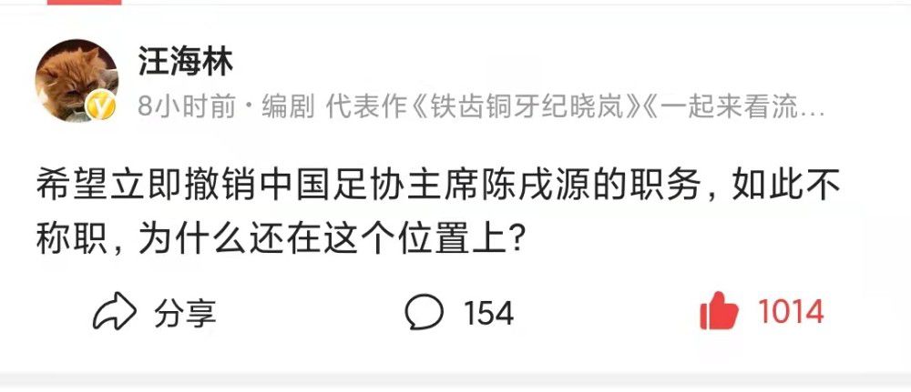 曼联同切尔西的比赛将是波切蒂诺和滕哈赫继2019年5月以来的首次碰面，当时波切蒂诺的热刺凭借卢卡斯的帽子戏法以3-2击败了滕哈赫的阿贾克斯，顺利晋级欧冠决赛。